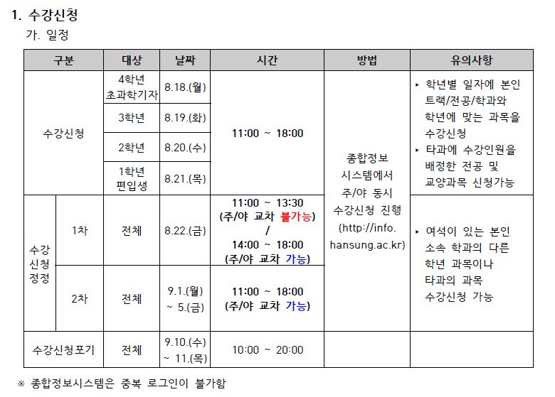 external_image external_image