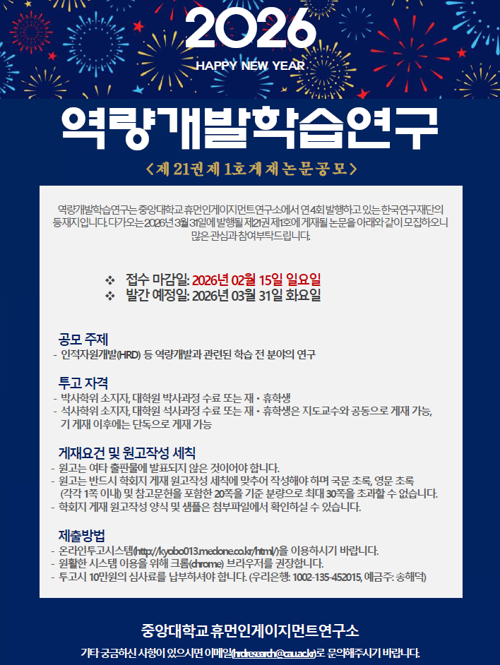 external_image external_image