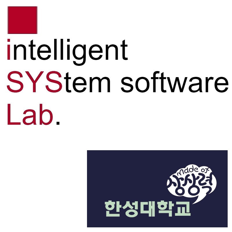 인텔리전트 시스템SW 연구실 사진