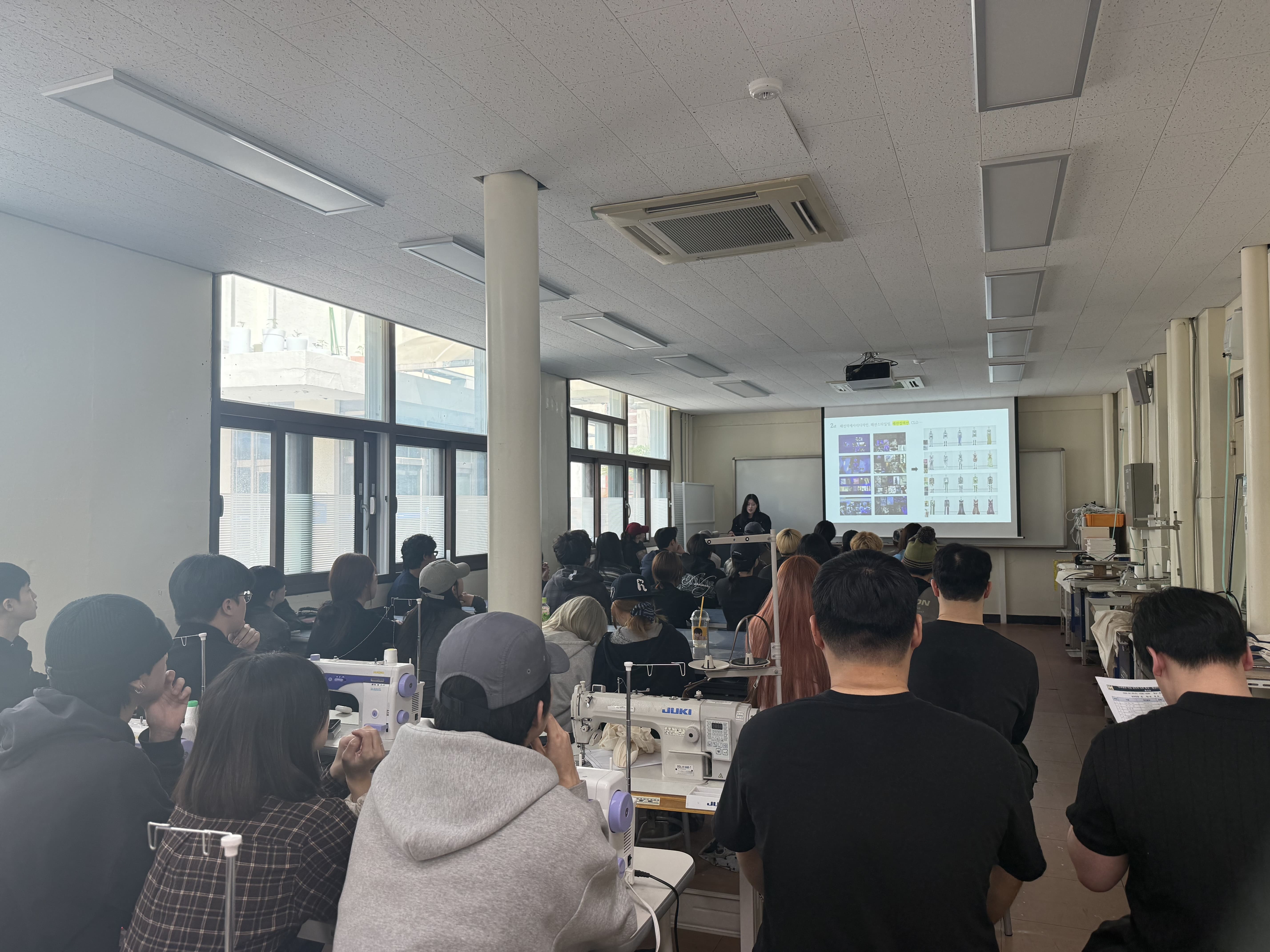 패션디자인학