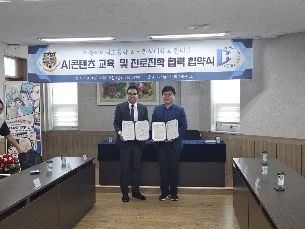 대표