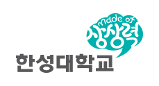 made of 상상력 by 한성대학교